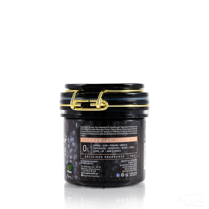 Mein Moschusschale Hand & Körper/Hände & Body Scrub 250ml