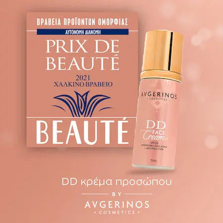 DD face cream with 20 SPF 50ml color