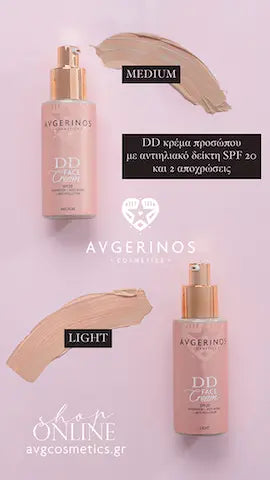 DD face cream with 20 SPF 50ml color