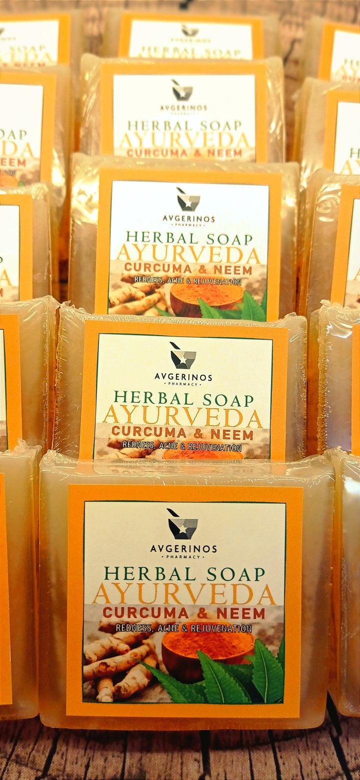 Φυτικό χειροποίητο σαπούνι Ayurveda με Κουρκουμά & Neem / Fresh Handmade, Herbal Ayurveda Soap with Curcuma & Neem 100g (Copy) - Avgerinos Pharmacy