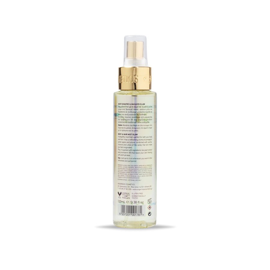 Glam Spray Σώματος & Μαλλιών / Body & Hair Mist 100ml - Avgerinos Pharmacy