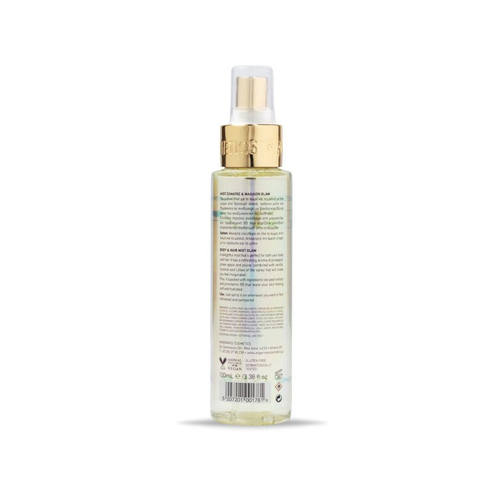 Glam Spray Σώματος & Μαλλιών / Body & Hair Mist 100ml - Avgerinos Pharmacy