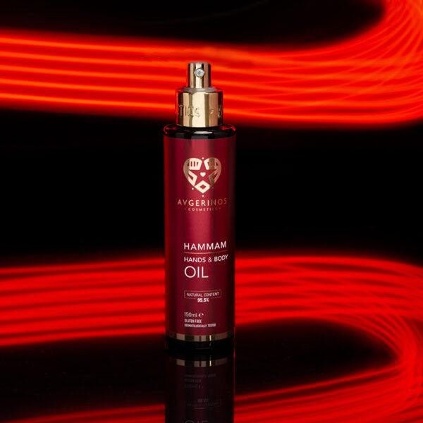 Hammam Λάδι Σώματος / Body Oil 150ml - Avgerinos Pharmacy