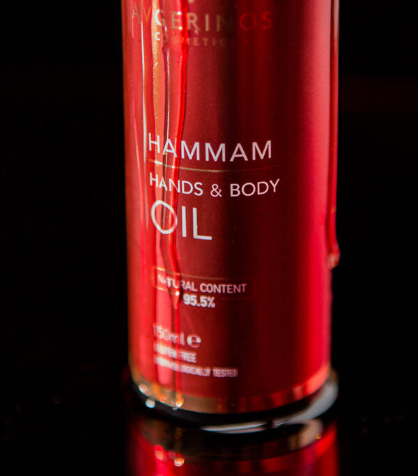 Hammam Body Oil/Body Oil 150ml