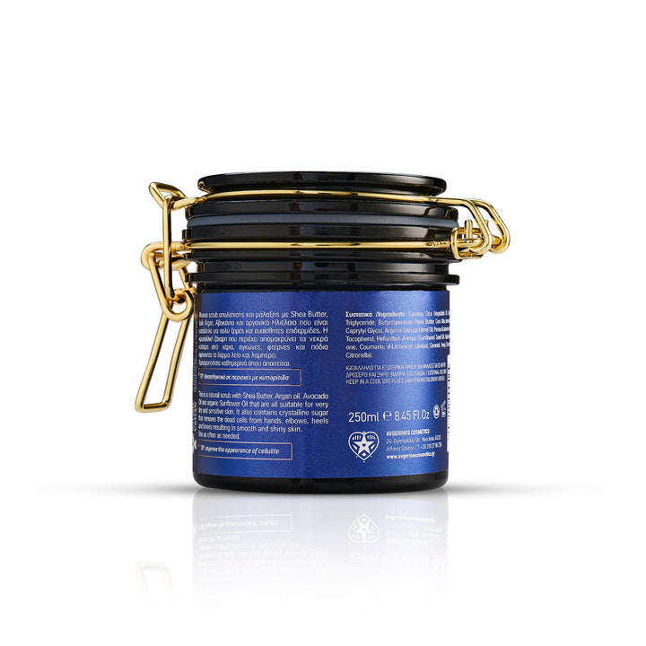 Stars Peeling Χεριών & Σώματος / Hands & Body Scrub 250ml - Avgerinos Pharmacy