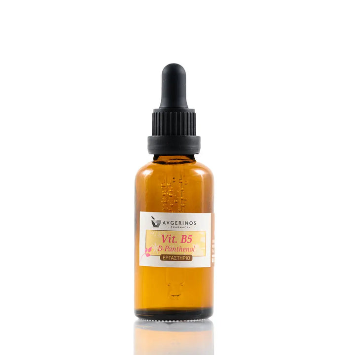 Vitamina B5 (Panttenol) / Vit-B5 (D-Panthenol)