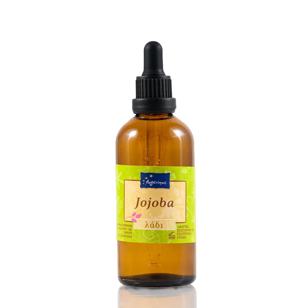 Γυάλινο Μπουκάλι με λάδι jojoba απο το εργαστήριο αρωματοθεραπείας του Φαρμακείου Avgerinos Pharmacy