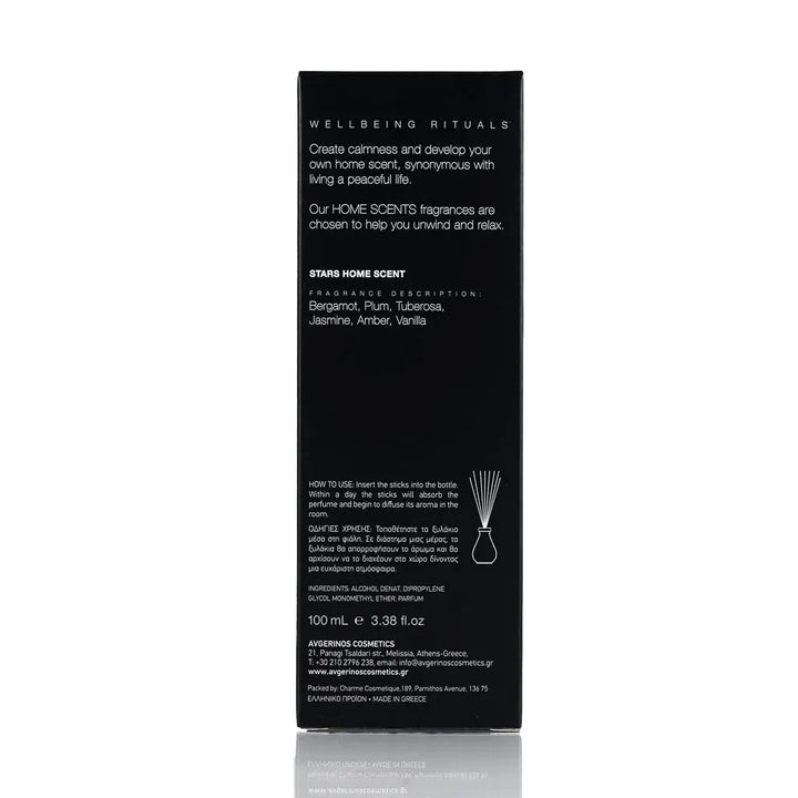 Stars Αρωματικά Στικς / Fragrance Sticks 100ml Avgerinos Cosmetics