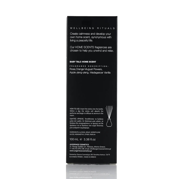 Baby Talc Αρωματικά Στικς / Fragrance Sticks 100ml Avgerinos Cosmetics