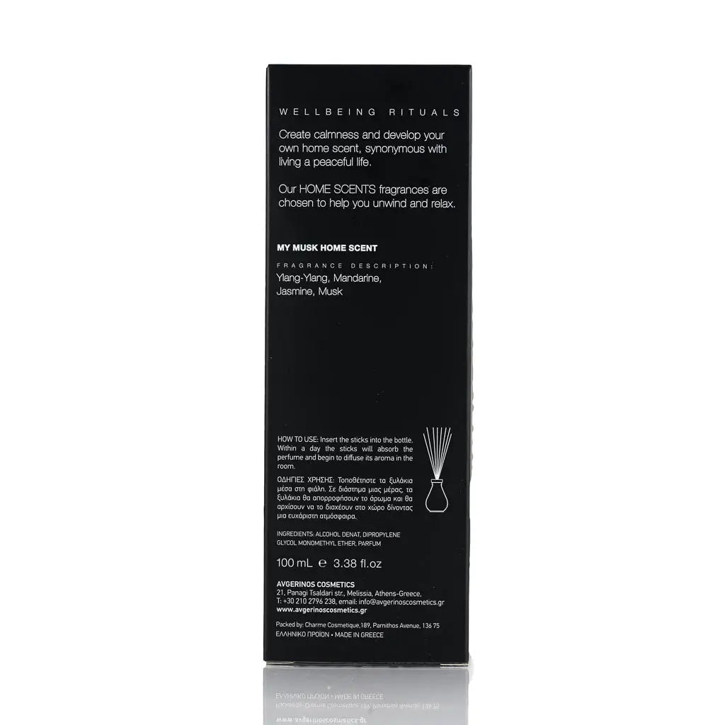 My Musk Αρωματικά Στικς / Fragrance Sticks 100ml Avgerinos Cosmetics