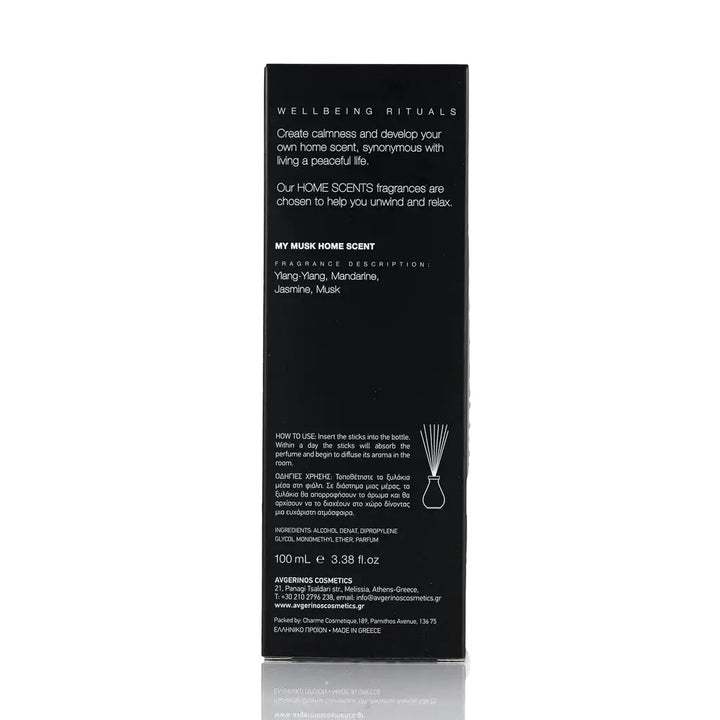 My Musk Αρωματικά Στικς / Fragrance Sticks 100ml Avgerinos Cosmetics