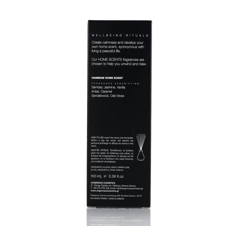 Hammam Αρωματικά Στικς / Fragrance Sticks 100ml Avgerinos Cosmetics