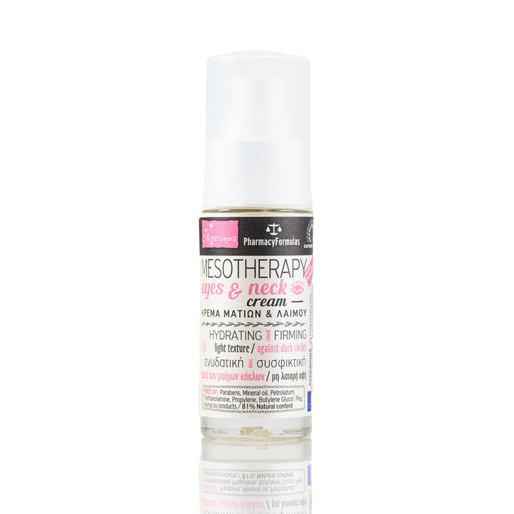 Eye-Eye-Blossom +Mesotherapy +with Gingko Biloba +for Bags Under the Eyes +& Facial Barbage, 30ml