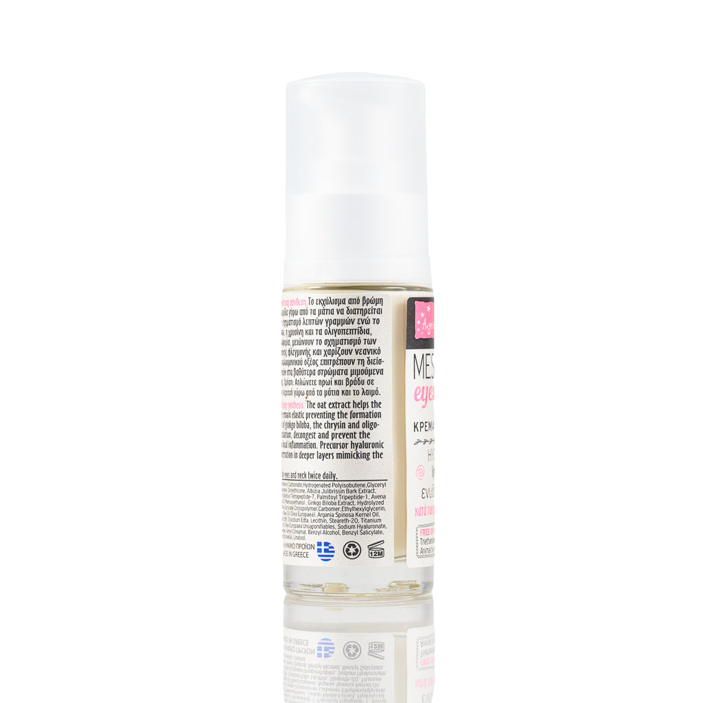 Eye-Eye-Blossom +Mesotherapy +with Gingko Biloba +for Bags Under the Eyes +& Facial Barbage, 30ml