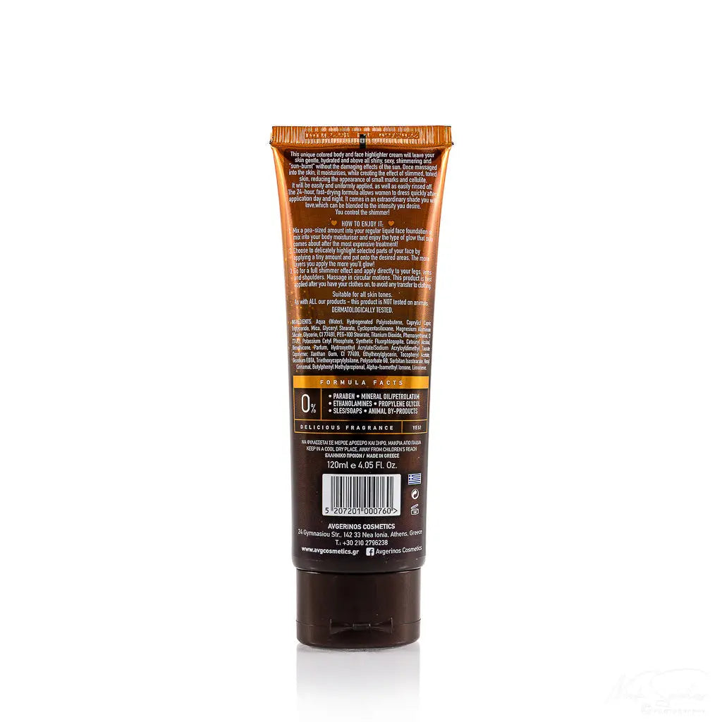 Καλλυντική Κρέμα Bronzer Σώματος με glitter της Avgerinos Cosmetics & Kατερίνας Καινούργιου απ’το  Φαρμακείο Αυγερινός