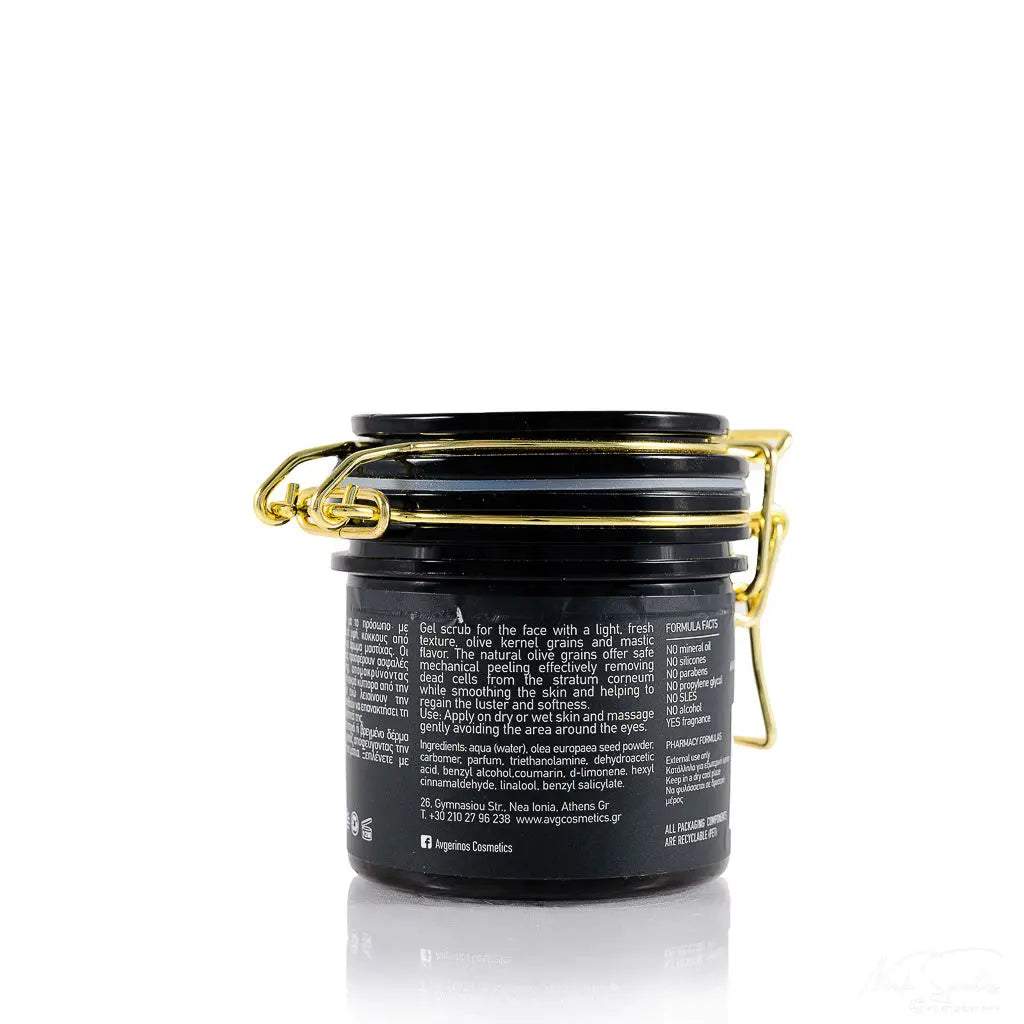 Καλλυντικό Scrub για peeling Προσωπου απο μαστίχα, ελιά της Avgerinos Cosmetics στο eshop του Φαρμακείου Avgerinos Pharmacy