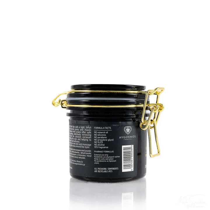 Καλλυντικό Scrub για peeling Προσωπου απο μαστίχα, ελιά της Avgerinos Cosmetics στο eshop του Φαρμακείου Avgerinos Pharmacy