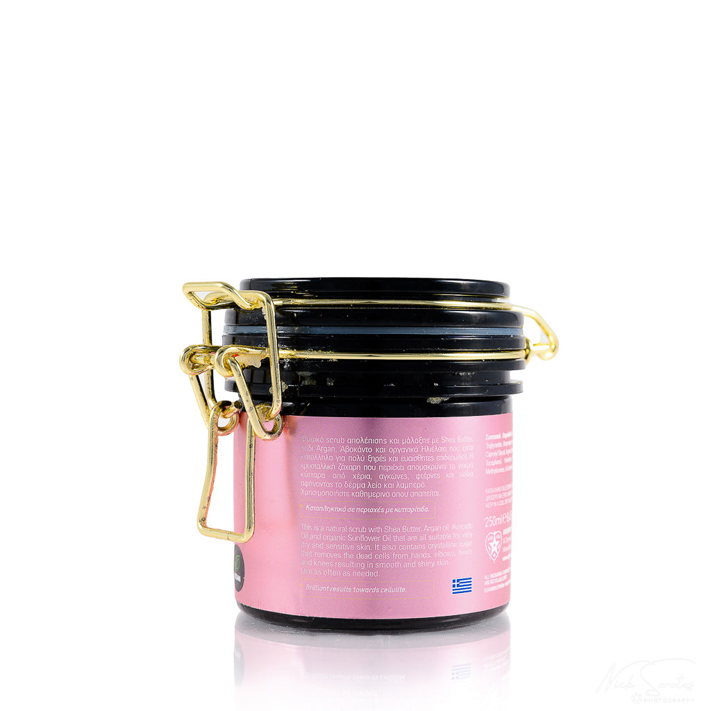 Καλλυντικό Scrub για peeling Σώματος Baby Talc της Avgerinos Cosmetics στο eshop του Φαρμακείου Avgerinos Pharmacy