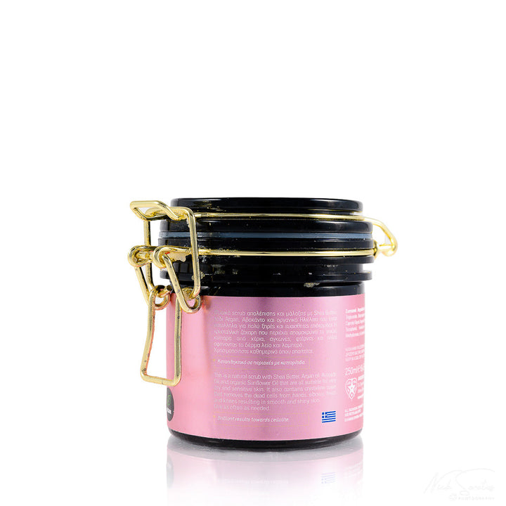 Καλλυντικό Scrub για peeling Σώματος Baby Talc της Avgerinos Cosmetics στο eshop του Φαρμακείου Avgerinos Pharmacy