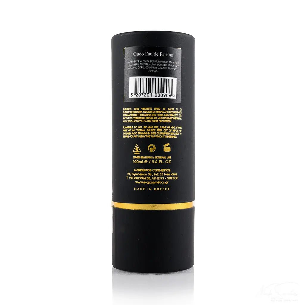 Καλλυντική κολόνια Eau de Parfum με αρωμα Oudo της Avgerinos Cosmetics στο eshop του Φαρμακείου Avgerinos Pharmacy