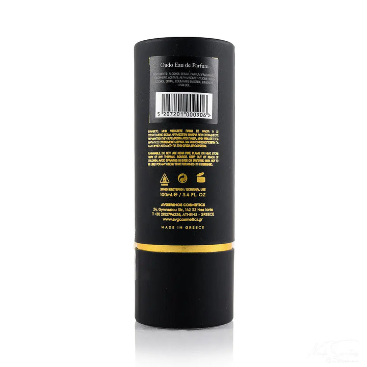 Καλλυντική κολόνια Eau de Parfum με αρωμα Oudo της Avgerinos Cosmetics στο eshop του Φαρμακείου Avgerinos Pharmacy
