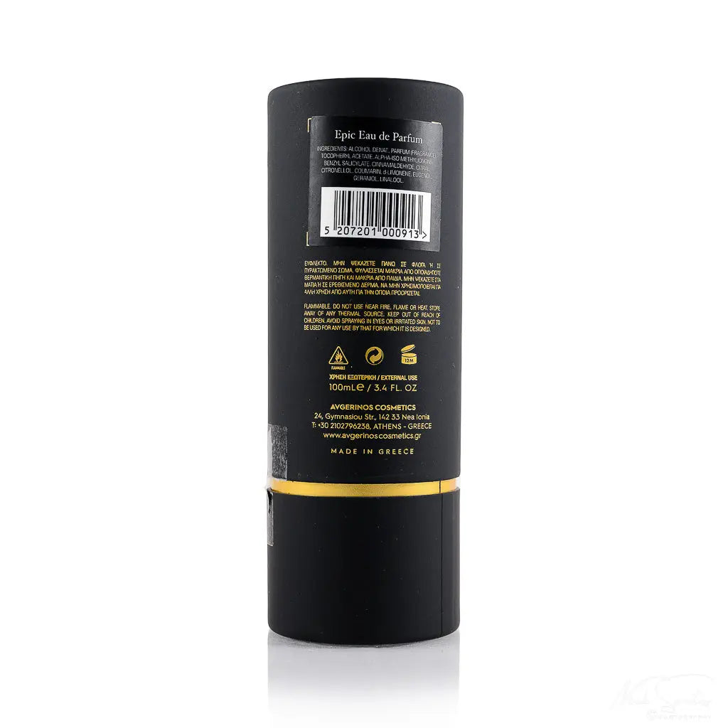 Καλλυντική κολόνια Eau de Parfum με αρωμα Epic της Avgerinos Cosmetics στο eshop του Φαρμακείου Avgerinos Pharmacy