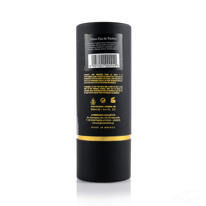 Καλλυντική κολόνια Eau de Parfum με αρωμα Taboo της Avgerinos Cosmetics στο eshop του Φαρμακείου Avgerinos Pharmacy