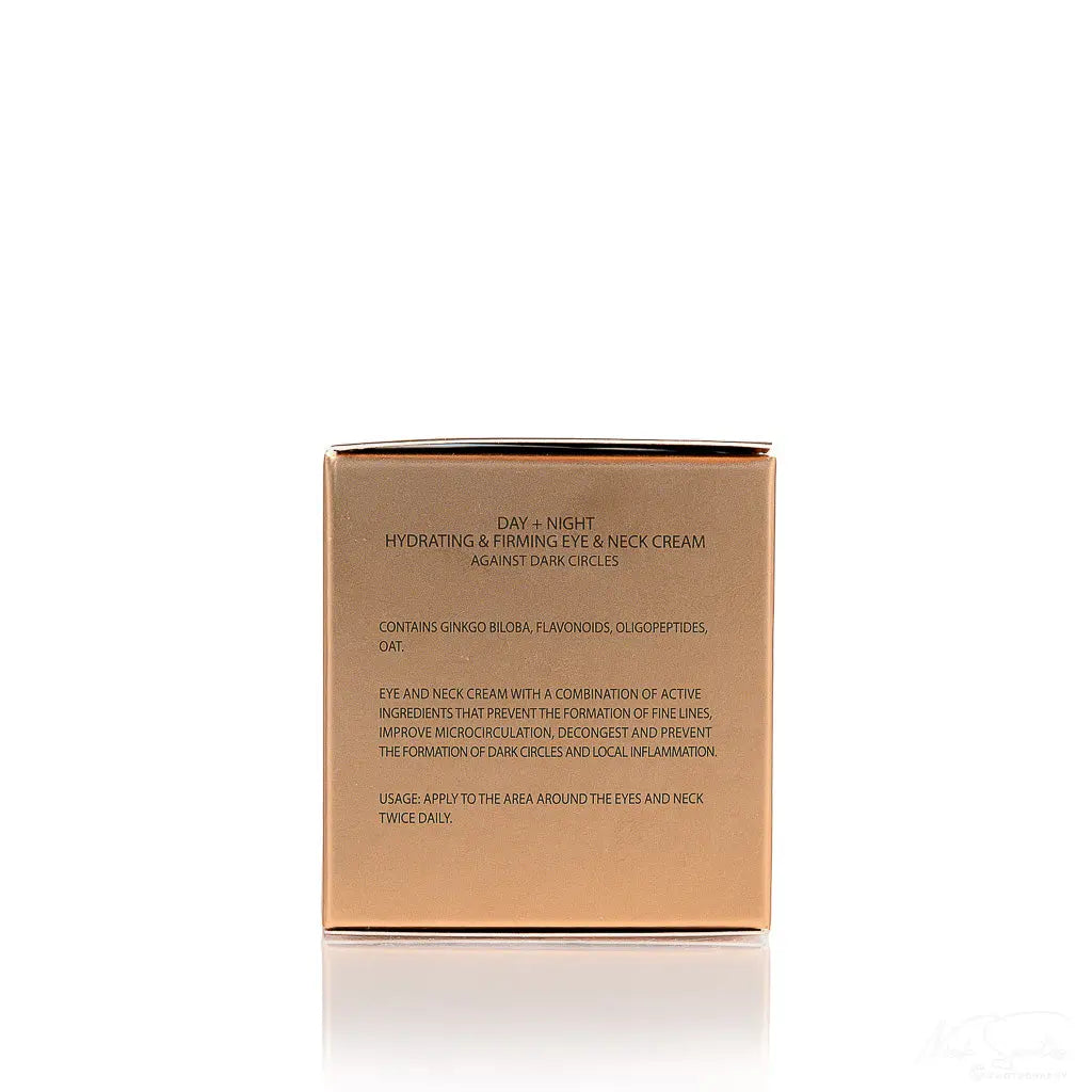 Καλλυντικη ενυδατική Κρέμα Ματιών της Avgerinos Cosmetics στο eshop του Φαρμακείου Avgerinos Pharmacy