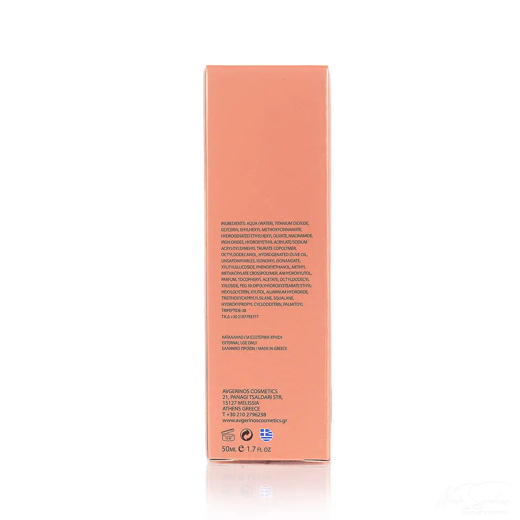 Καλλυντική DD Κρέμα Προσώπου Foundation με spf χρώμα της Avgerinos Cosmetics στο eshop του Φαρμακείου Avgerinos Pharmacy