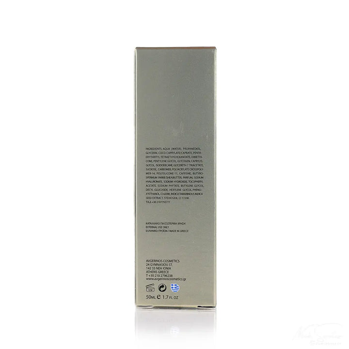 Καλλυντικη Κρέμα Ματιών & Προσώπου Primer της Avgerinos Cosmetics στο eshop του Φαρμακείου Avgerinos Pharmacy