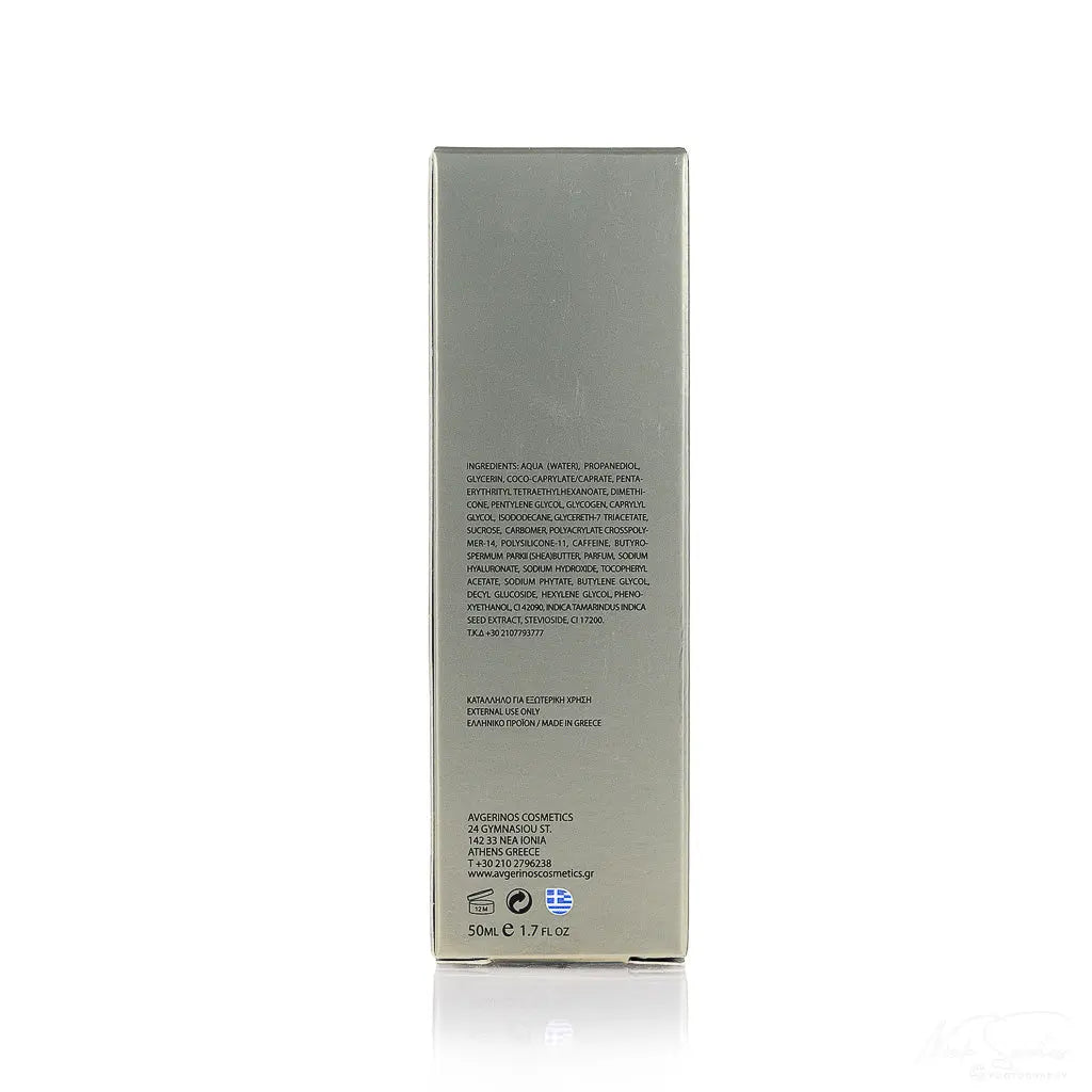 Καλλυντικη Κρέμα Ματιών & Προσώπου Primer της Avgerinos Cosmetics στο eshop του Φαρμακείου Avgerinos Pharmacy