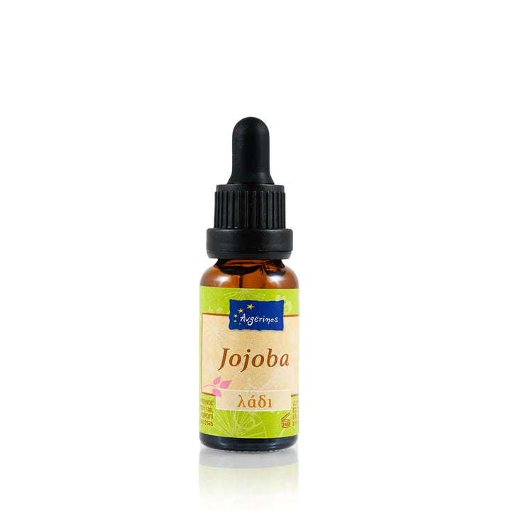 Γυάλινο Μπουκάλι με λάδι jojoba απο το εργαστήριο αρωματοθεραπείας του Φαρμακείου Avgerinos Pharmacy