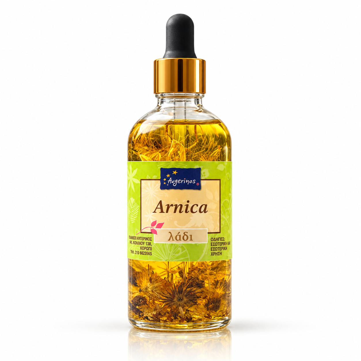 Huile Végétale d’Arnica (Arnica Oil)
