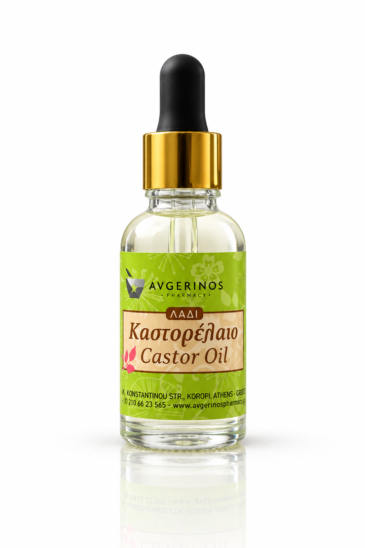 Φυτικό Έλαιο  Καστορέλαιου Φαρμακευτικό (Castor Oil)