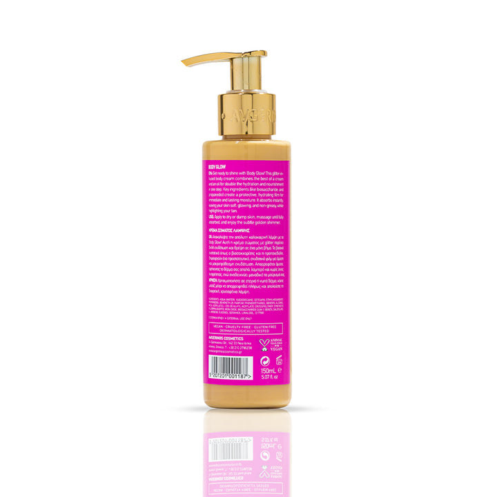Summer Addict Κρέμα Σώματος με Glitter / Crema Corporal con Purpurina 150ml
