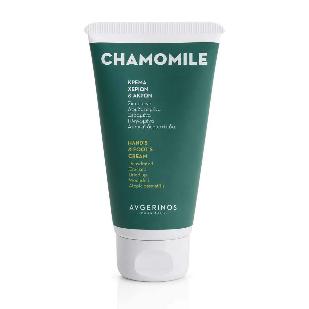 Chamomile, Herbal Cream for dehydrated hands &amp; extremities with Natural Chamomile, 70ml