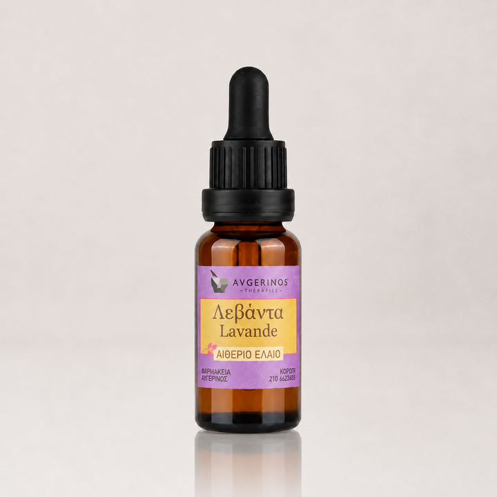 Lavender Essential Oil – Natural Floral Lavender Aromatic Oil by Avgerinos Pharmacy
