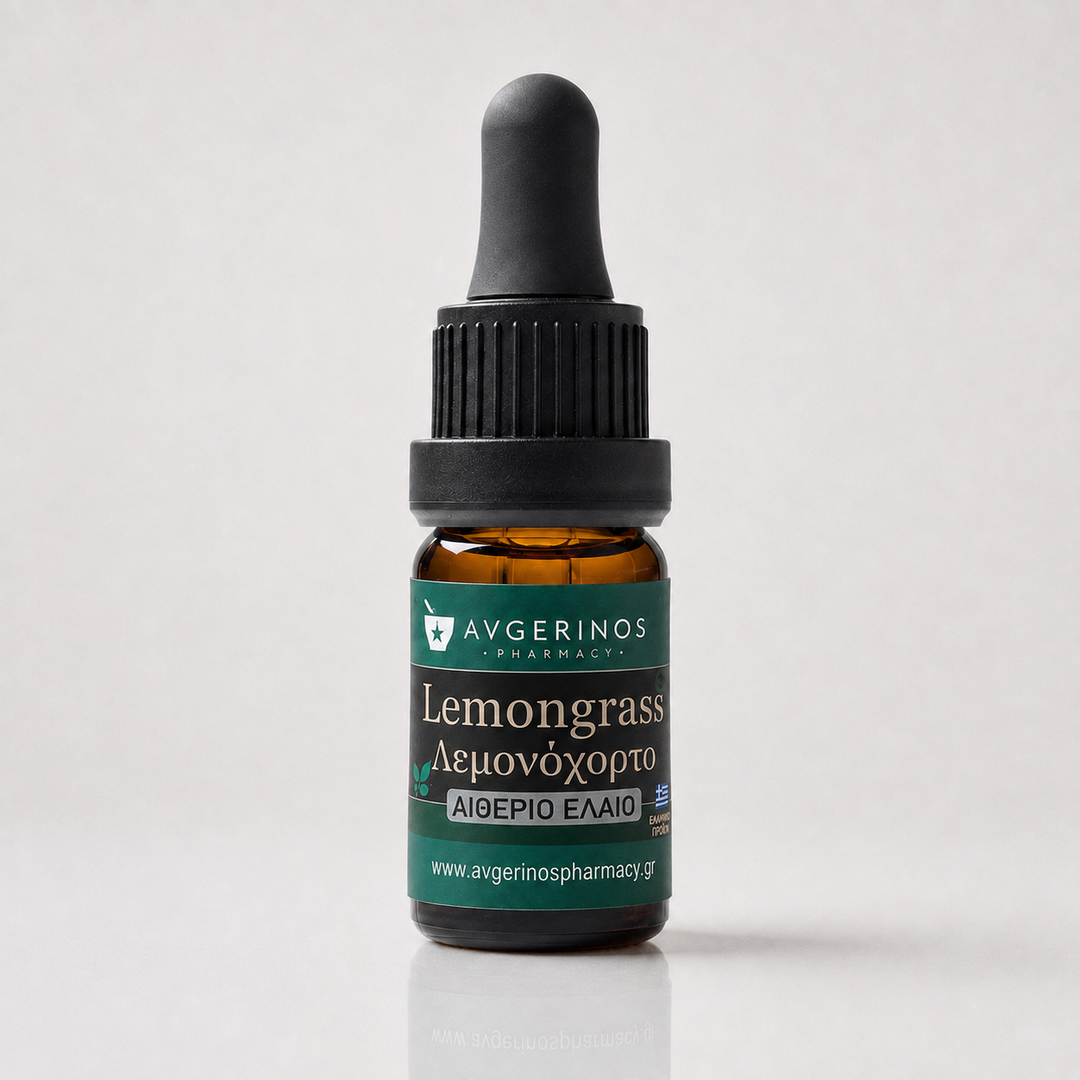 Lemongrass Essential Oil – Natural Fresh Citrus Herbal Aromatic Oil by Avgerinos Pharmacy
