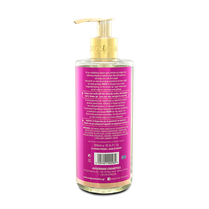 Queen Αφρόλουτρο / Gel doccia 300ml