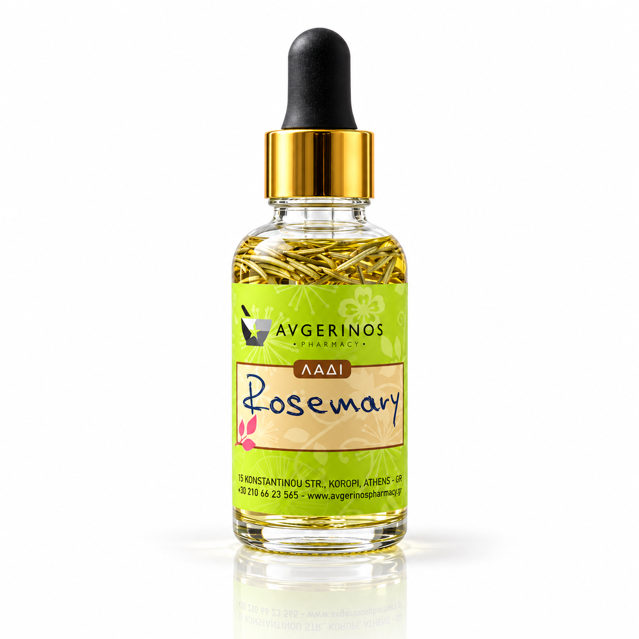 Huile végétale de millepertuis (St. John - Hypericum Oil)