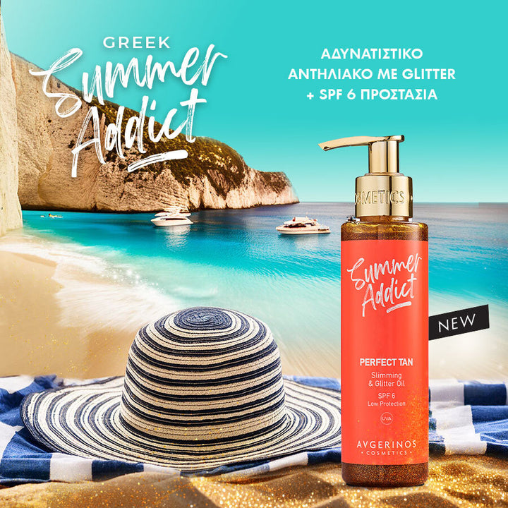Summer Addict Huile solaire, huile de bronzage Spf 6, 150ml
