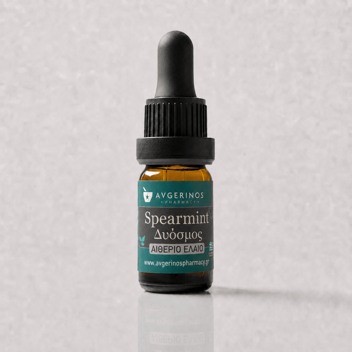 Αιθέριο έλαιο Δυόσμου (Spearmint), φαρμακευτικής &amp; καλλυντικής χρήσης - Avgerinos Pharmacy