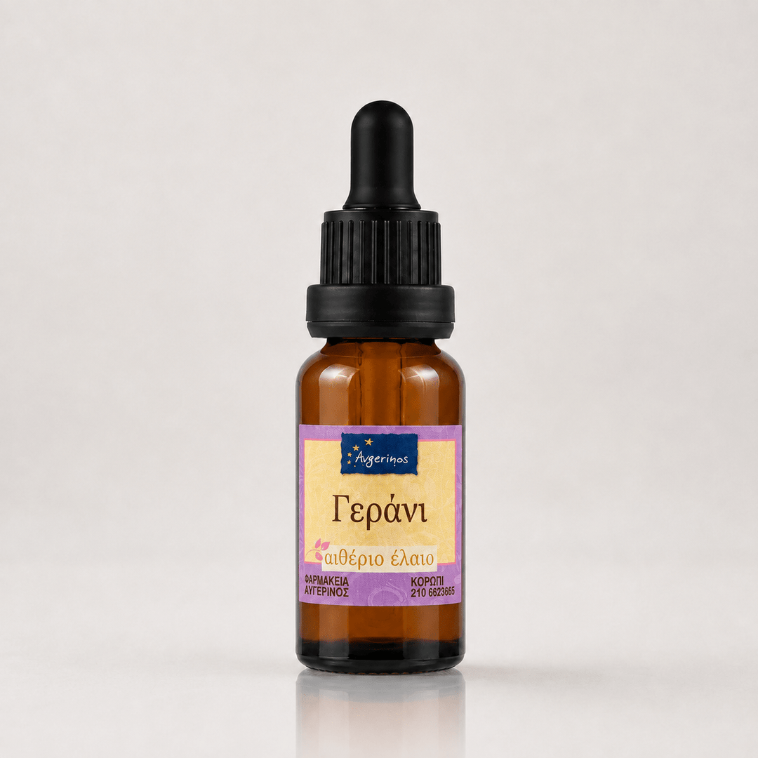 Αιθέριο έλαιο Γεράνι (Geranium), φαρμακευτικής &amp; καλλυντικής χρήσης - Avgerinos Pharmacy