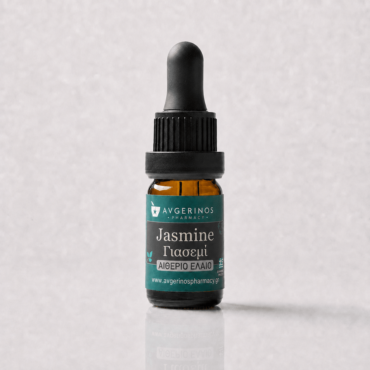 Αιθέριο έλαιο Γιασεμί (Jasmine), φαρμακευτικής & καλλυντικής χρήσης - Avgerinos Pharmacy