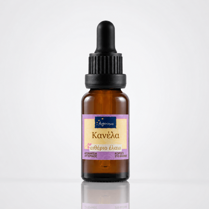 Αιθέριο έλαιο Κανέλα (Cinnamon), φαρμακευτικής &amp; καλλυντικής χρήσης - Avgerinos Pharmacy