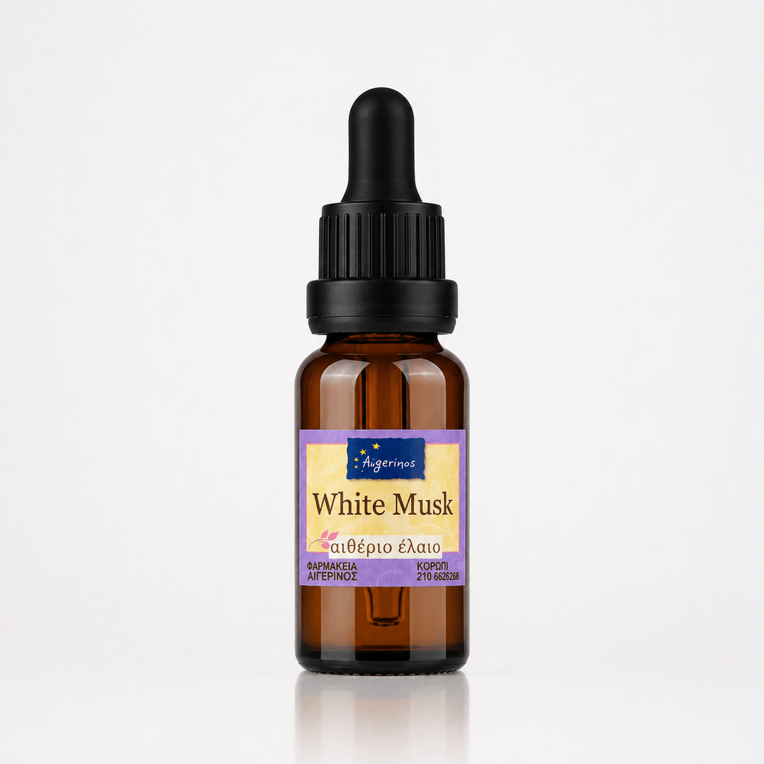 Αιθέριο Έλαιο Λευκού Μόσχου (White Musk), αρωματοθεραπείας & καλλυντικής χρήσης - Avgerinos Pharmacy