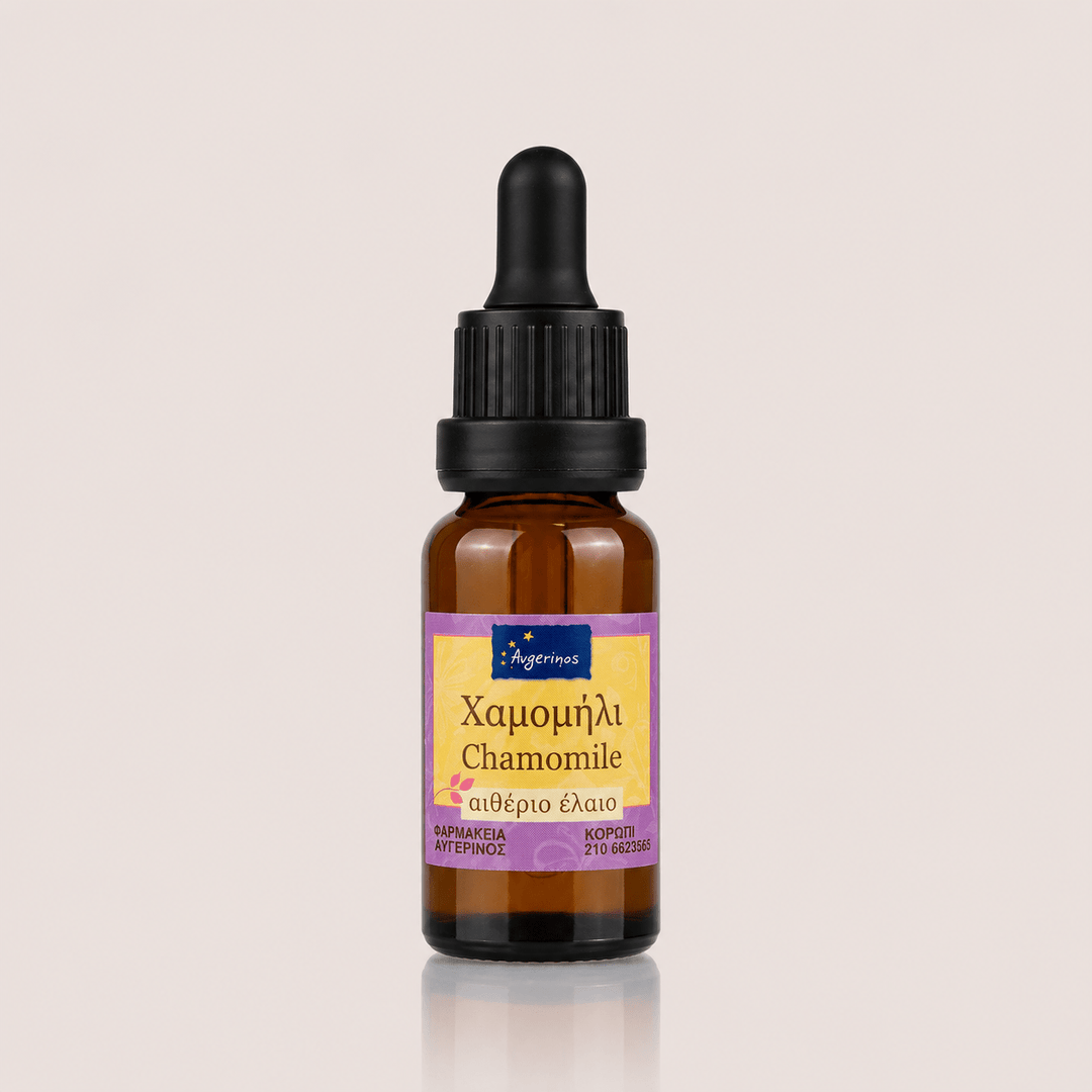 Αιθέριο έλαιο Χαμομήλι (Chamomile), φαρμακευτικής &amp; καλλυντικής χρήσης - Avgerinos Pharmacy