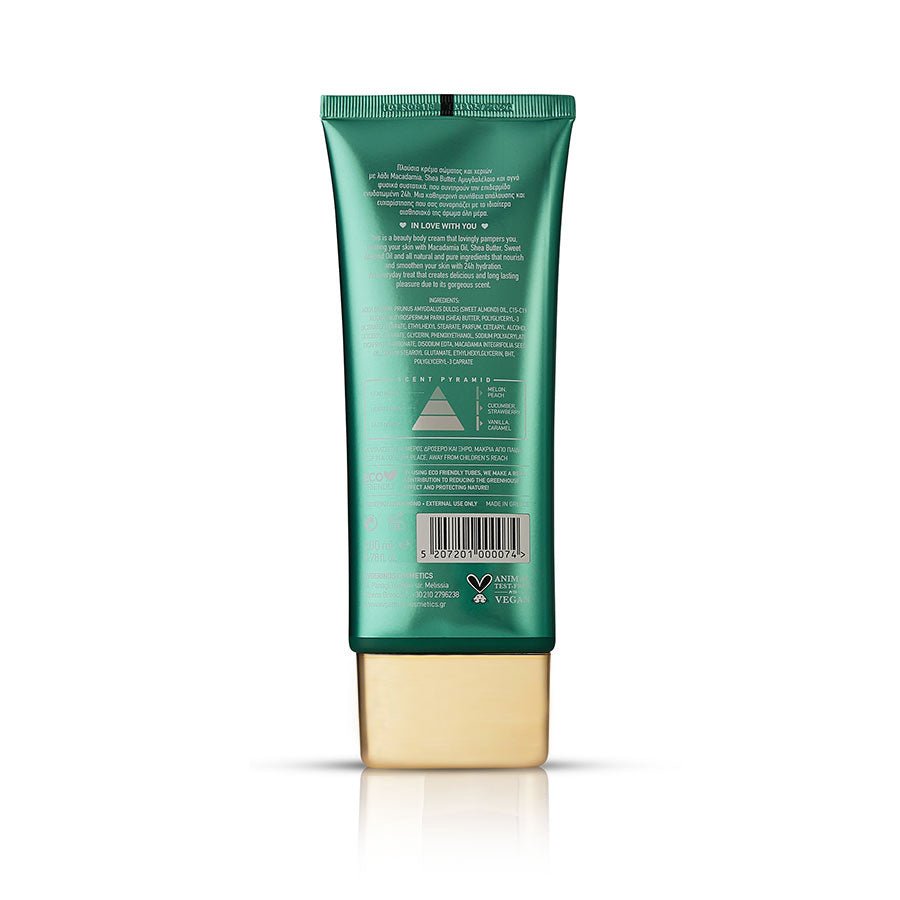 Avra Κρέμα Χεριών & Σώματος / Hands & Body Cream 200ml - Avgerinos Pharmacy