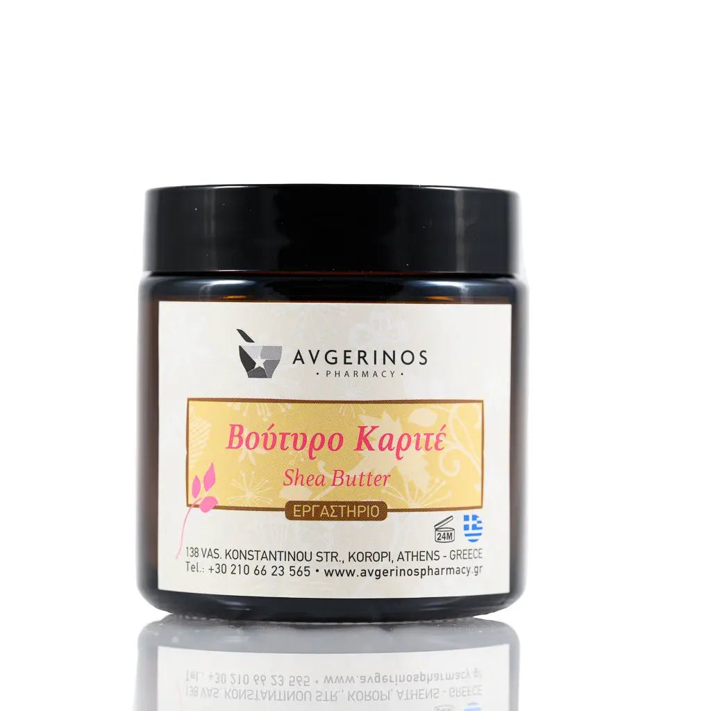 Βούτυρο Καριτέ / Shea Butter - Avgerinos Pharmacy