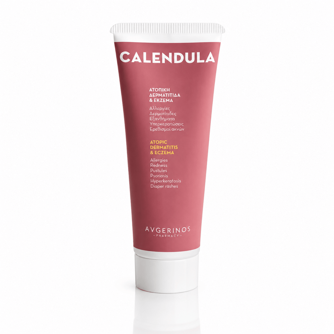 Calendula Φυτική Κρέμα για Δερματίτιδες, Εκζέματα, Κοκκινίλες &amp; Αλλαγή Πάνας 70ml - Avgerinos Pharmacy